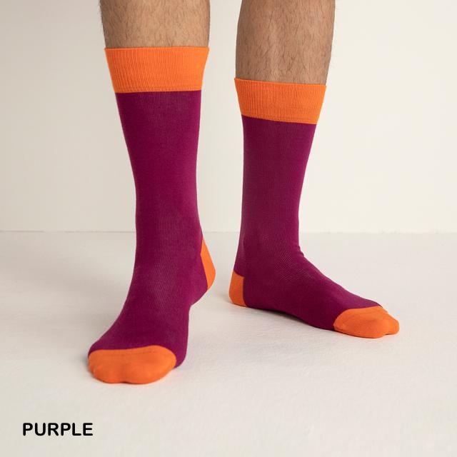 Snug Socks - Purple