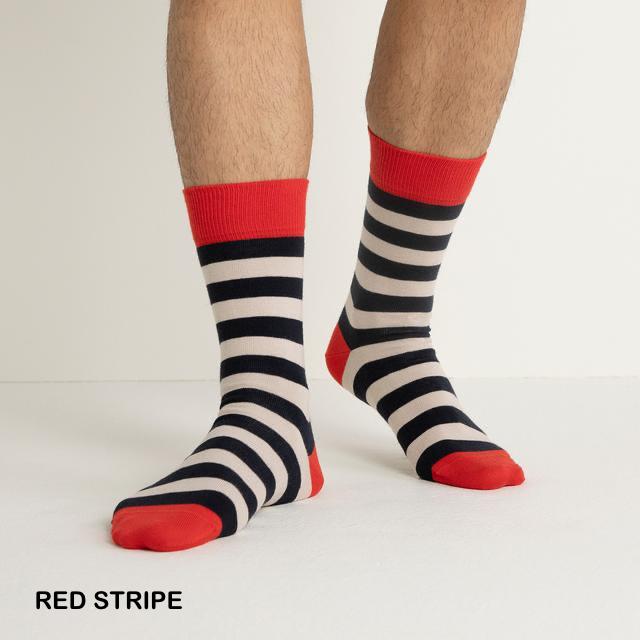 Snug Socks - Red Stripe
